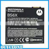 BS6X 1390mAh 3.7V Rechargerable Mobile Phone Battery for Motorola XT800 thumbnail-3