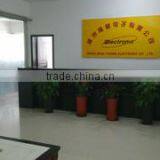 Henan Yuding Electronics Corp., Ltd. company overview - view 1 thumbnail