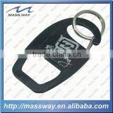 Cool Personalized Metal Custom Black Beer Bottle Opener