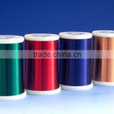 Insulated Electrical enamel Copper Wire