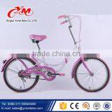 2016 Promotion Cheap Retro City Star Bike / 26 Inch City Bicycle Adult Bike for Africa Market / Wholesale Road City Bike Men thumbnail-6