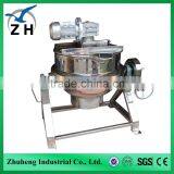 High Quality Steam Jacket Kettle