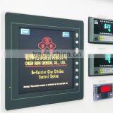 No-Carrier Fully Automatic Starch/Glue Kitchen(Starch Mixing System) thumbnail-3