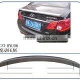 ABS Spoiler for ELANTRA / AVANTE 2009 thumbnail-1