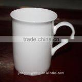 Factory wholesale plain white fine bone china coffee mugs 9oz