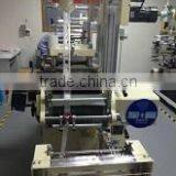 Shanghai Cmrfid Information Technology Co., Ltd. company overview - view 3 thumbnail