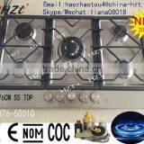 Built in Installation and CE CSA Certification Gas Cooker thumbnail-4