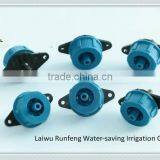 Drop Drippers for Irrigation Pipe and Greenhouse Irrigation System thumbnail-6