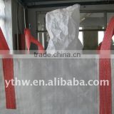 polypropylene jumbo bag/ coated FIBC bulk bags/strong circular big bag/U-panel/ tubular/circular/rectangular