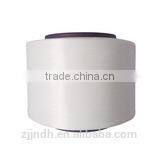 DTY 100D/48F RAW WHITE NON INTERMINGLED POLYESTER YARN