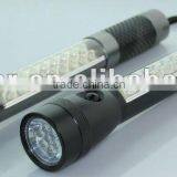 Working Flashlight