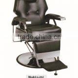 Man's Barber Chair Salon Styling Chair With Pedal Antique Furniture Beauty Salon thumbnail-1