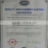 China Supplier Non-woven Ziploc Bag Making Machine Zipper Bag Nonwoven Bag Making Machine Price thumbnail-4