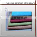 Simple Design for Microfiber Face Towel thumbnail-1