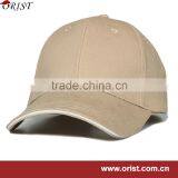 Softtextile Curve Brim Snapback Cap and Hat thumbnail-2