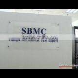 Shanghai Shuangbao Machinery Co., Ltd. company overview - view 1 thumbnail