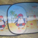 Car Side Window Nylon Mesh Sunshade/customized Printing Logo thumbnail-6