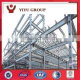 Hot Dipped Galvanized Prefab Multi-Storey Steel Structure Workshop Building thumbnail-2
