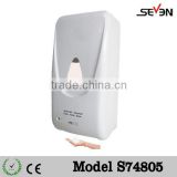 ABS battery manual foam soap dispenser