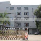 Guangzhou Tianfeng Leather Ltd., Co. company overview - view 1 thumbnail