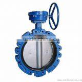3 Inch Cast Steel Three Eccentric Centre Hard Seal Butterfly Valve thumbnail-2