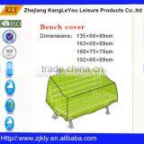 hot sale waterproof UVprotection bench cover