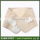 Wholesale Hot Selling Magnetic Massage Waist Brace Belt thumbnail-1
