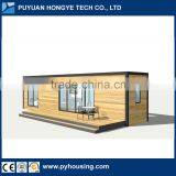 Puyuan New Brand With Bedroom Living Room Kitchen High Quality 40ft HQ Mobile Container Home