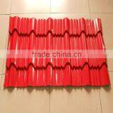 Cheap Roof Tileswith Red Clay Style