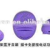 Mouse Shape Portable Bluetooth Speaker, Mini Speaker Bluetooth With Phone Holder, Made in China Bluetooth Mini Speaker thumbnail-3