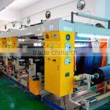 Dongguan Choice Plastic Packing Co., Ltd. company overview - view 3 thumbnail