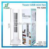 Promotional Cheap Price Metal Pc Laptop Mini Usb Desktop Fan thumbnail-4