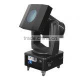 Outdoor rain proof Light, waterproof lighting,4KW Moving head Change color sky search light