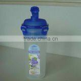 Cup ,shake Cup, Plastic Cup