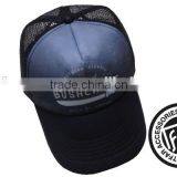 TRUCKER CAP WITH PRINTING DESIGNS thumbnail-1