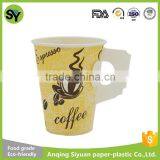 Hot Sale Take Away Disposable Paper Cups For Coffee With Handle 9oz thumbnail-6