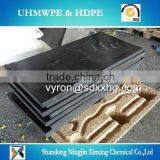 UHMWPE/HDPE High Density Polyethylene Extruded Sheet thumbnail-2