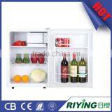 white plastic mini absorption frige bc-68