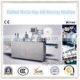 CE Standard Automatic Flatbed Plastic Lid Cover Forming Machine,plastic Lid Cover Thermoforming Machine thumbnail-1