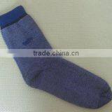 Army Anti-odor Socks thumbnail-1