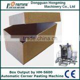 HM-S600 Automatic Rigid Box Corner Sealing Machine thumbnail-2