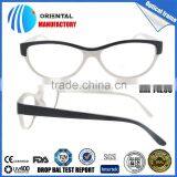 Vivid Smooth Ingredient 2015 Reading Glasses thumbnail-3