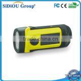 Mini Solar & Dynamo Flashlight Keychain