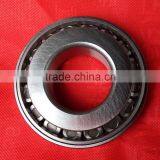 High quality tapered roller bearing 33018LanYue golden horse bearing factory manufacturing