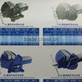 83 Heavy Duty Bench Vices Swivel Base With Anvil