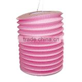 Pink hanging decorative accordion cylinder paper lantern