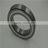 All kinds of bearings, high quality ball bearings and deep groove ball bearing 6048 M
