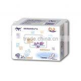 Sanitary Napkin thumbnail-1