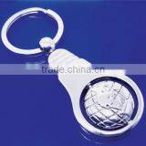 Earth-friendly Keyring Key Buckle Keyholder Globe Custom Keychain