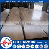 waterproof wood laminate flooring
